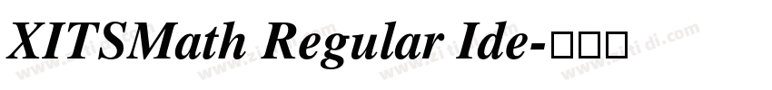 XITSMath Regular Ide字体转换